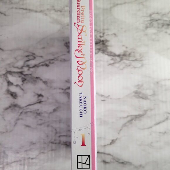 Sailor Moon 1 [Sailor Moon Naoko Takeuchi Collection] - Picture 3 of 12